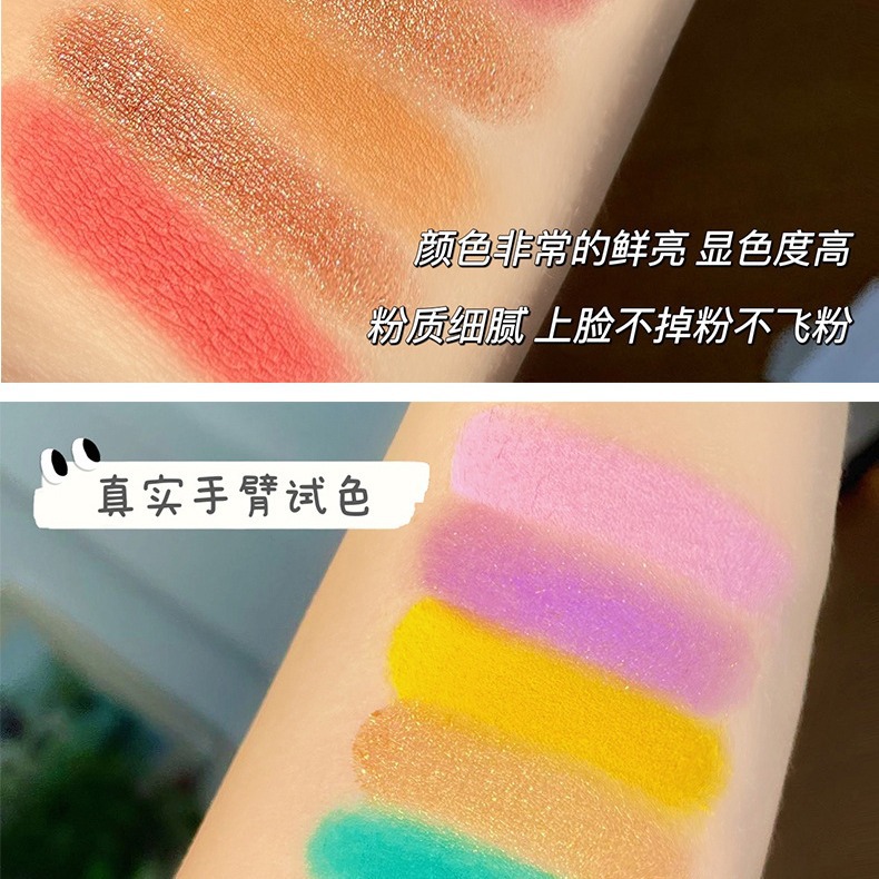 Beauty Glazed Two-Color Eye Shadow Plate Macarons Portable Mashed Potatoes Shimmer Matte European and American Color Eye Shadow