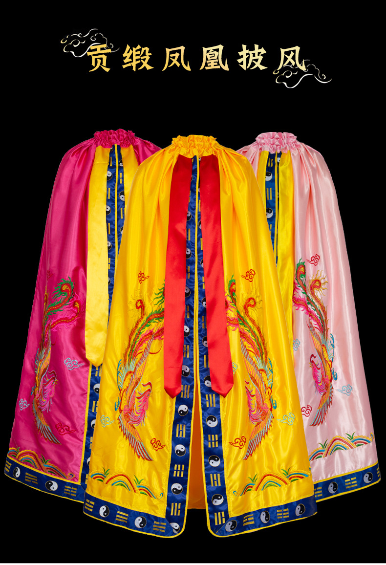 5米神仙文昌神袍三清八卦龙袍神像袍披风披肩佛袍女娲2