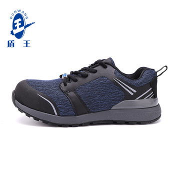 盾王劳保鞋男女钢头工作鞋厂家防砸透气防护鞋工地安全鞋