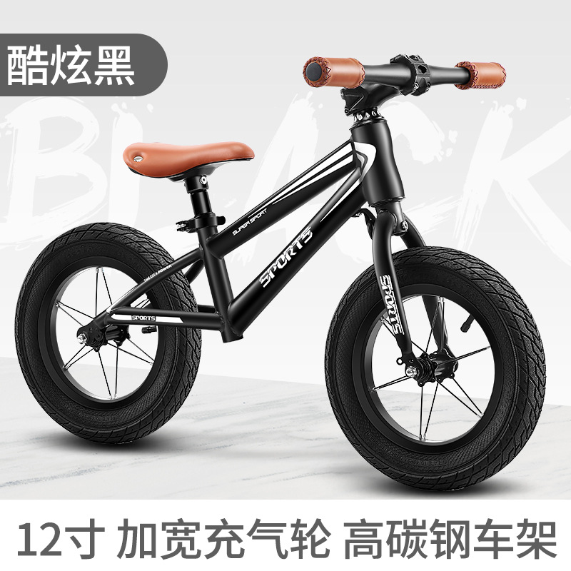 Balance Bike (for Kids) Pedal-Free Kids Balance Bike Racing Bicycle Scooter Balance Car Bicycle Novelty Stroller Toy