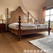 美式实木雕花床简约欧式卧室双人床文艺复兴高端法式乡村柱子床