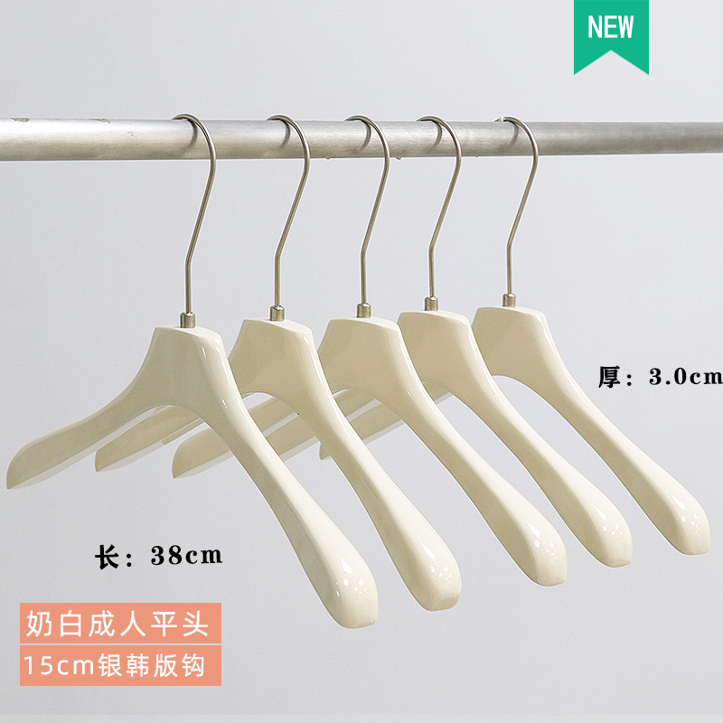 Clothing Store Special Milk White Girls' Wear Hanger Solid Wood Clothes Hanger Wooden Anti-Slip Trouser Press Clothes Support Wholesale