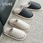 优调防风防溅水菱格棉拖鞋女秋冬季情侣家居室内办公室木地板男士