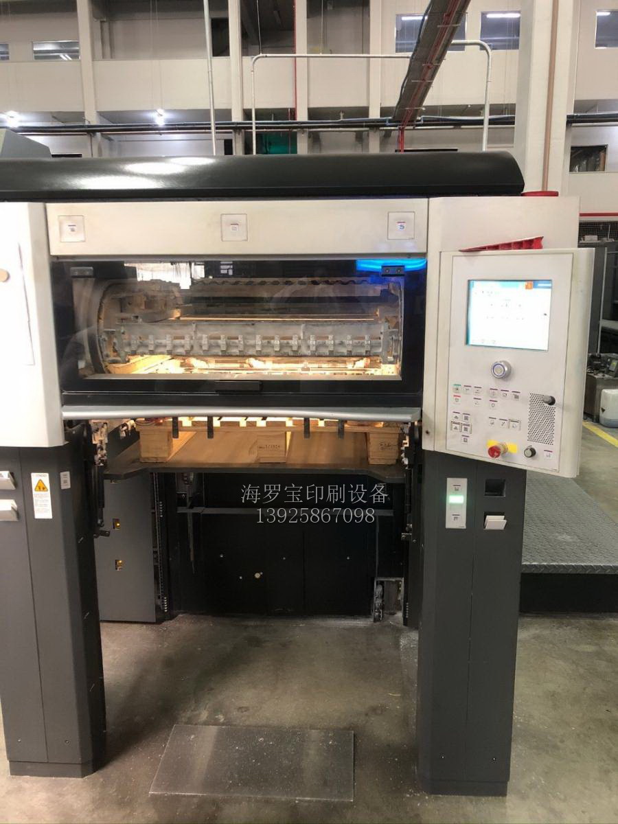 xl75-8p f型四开印刷机 海德堡印刷机 8色胶印机