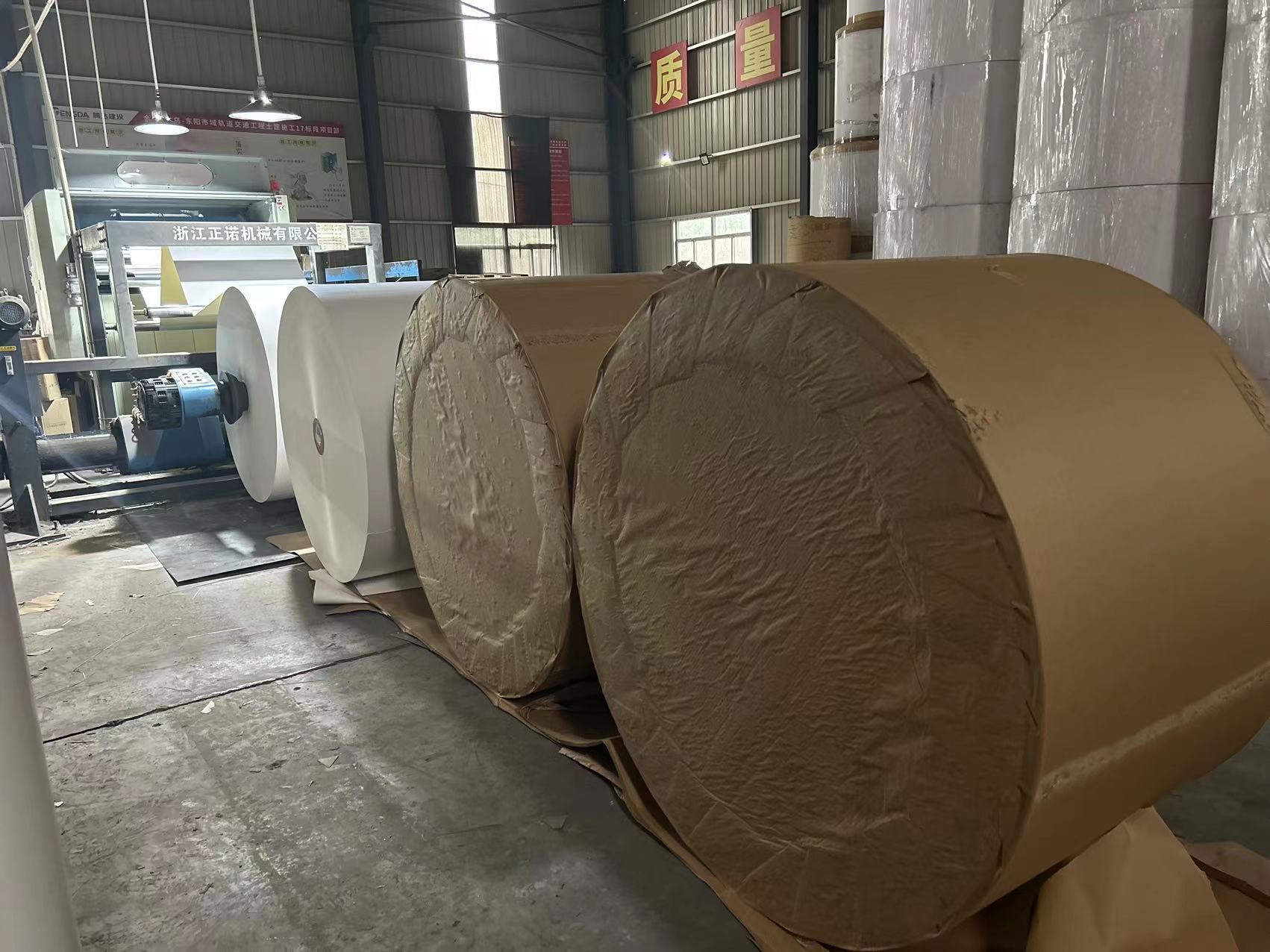 太阳博汇高松白卡纸卷筒分切250克300克350克400克白卡纸批发