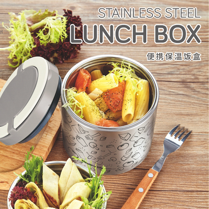 Tedemei 304 Stainless Steel Lunch Box Portable Vacuum Insulated Single-Layer Crisper Bento Box