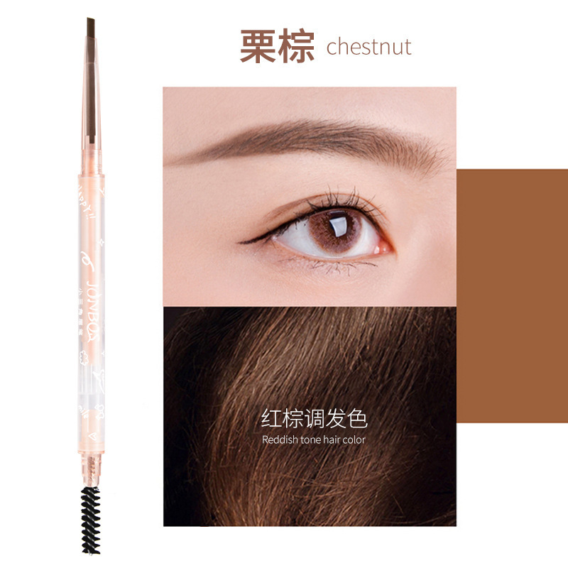 Jiao Bo Silk 2021 New Eyebrow Pencil Brown Transparent Double Head Extremely Thin Machete Novice Waterproof Sweat-Proof Long Lasting Fadeless