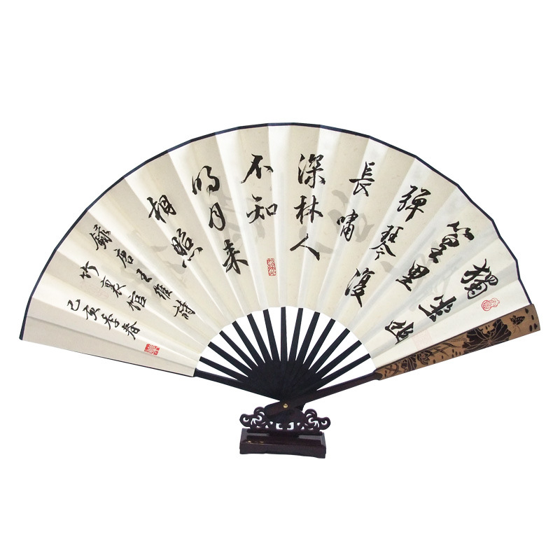 纯手写折扇书法中国古风扇子男女竹扇文玩免费题字绢布宣纸扇