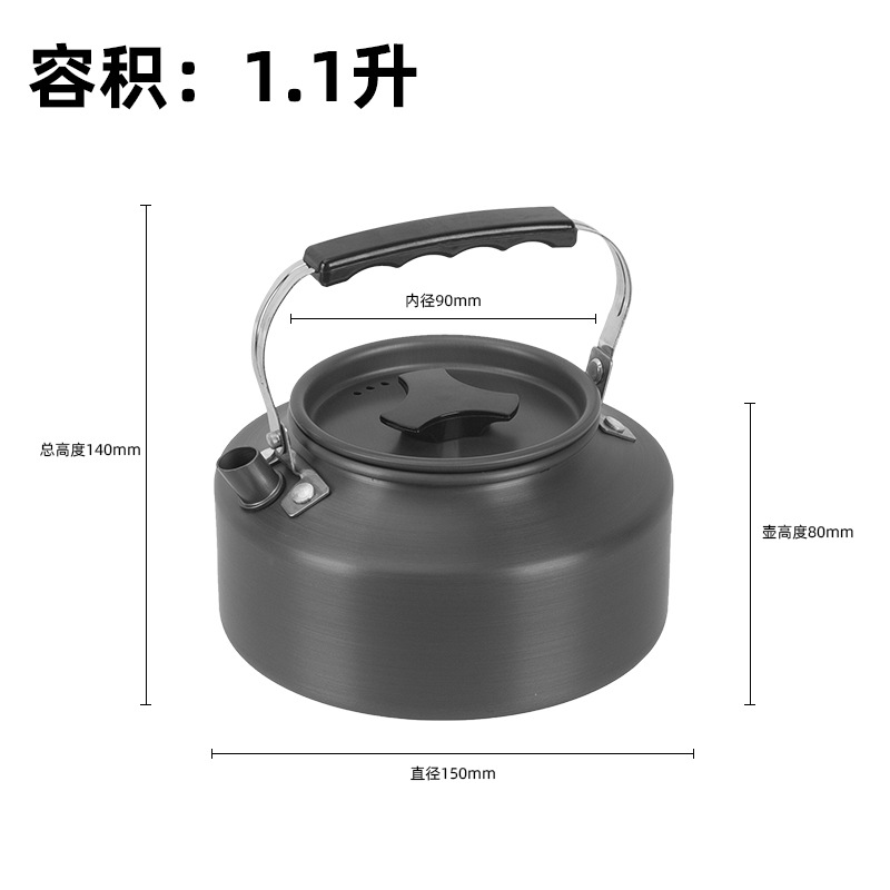 Amazon Hot Sale Outdoor Kettle Coffee Pot Camping Kettle 1.5L Portable Outdoor Camping Kettle