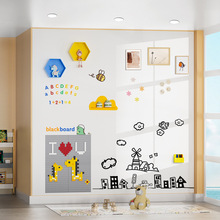 长远白板墙贴双层磁性黑板墙贴儿童家用涂鸦软可移除写字板自粘装