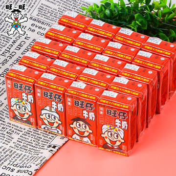 旺旺旺仔牛奶125ml儿童牛奶早餐饮品-阿里巴巴