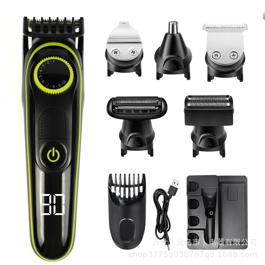 Five-in-One Electric Clipper Shaver Nasal Knife Carving Household Electric Hair Clipper 790