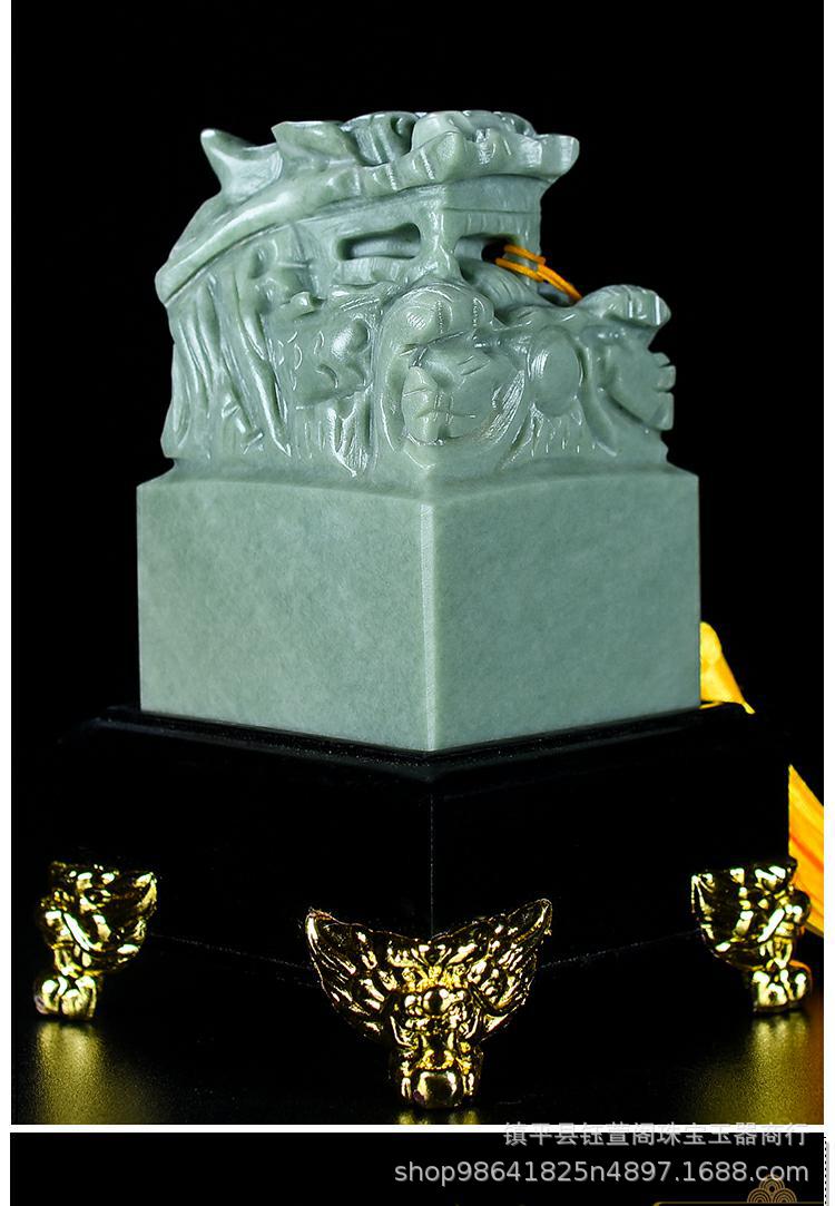 贵州翠龙头玉玺摆件 龙头印章盘龙玉玺办公室桌摆件风水摆件