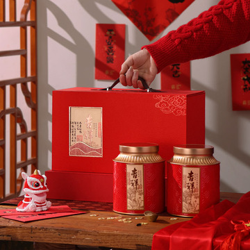 野生古树红茶包装盒凤凰单枞茶叶罐手提盒一斤装茶叶礼盒装空盒