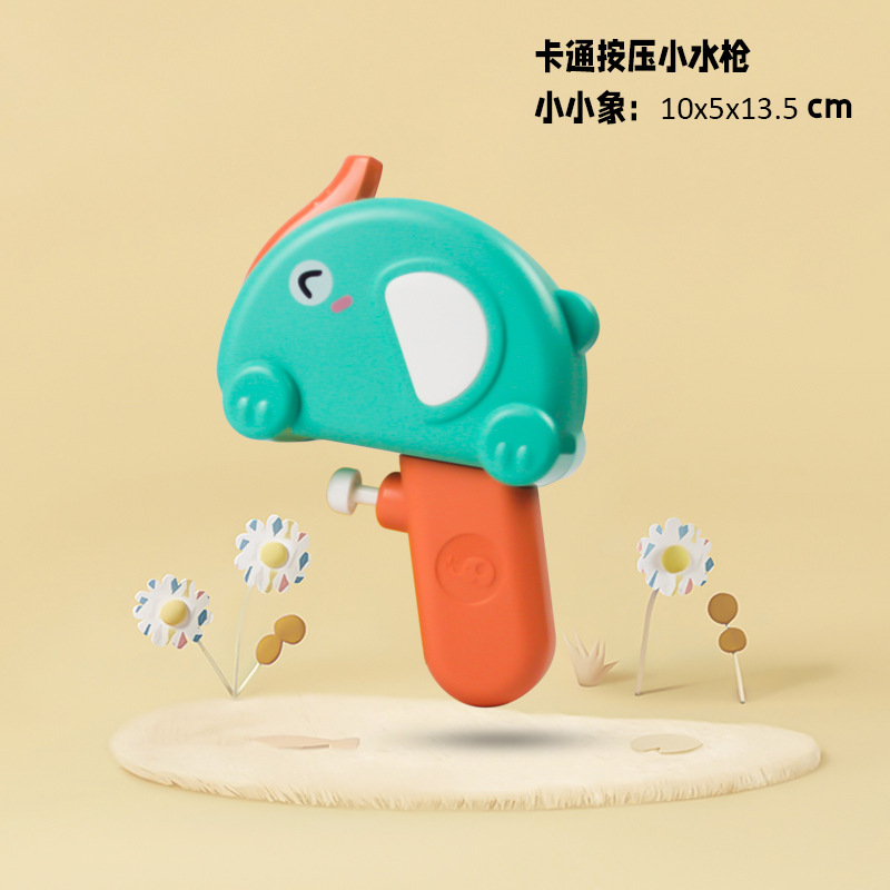 Kid Cartoon Water Gun Dinosaur Geometric Animal Model Outdoor Water Playing Amazon Sources Children's Toy Water Pistols