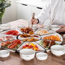 网红拼盘创意餐具组合DIY自选单品陶瓷餐具家用过年圆桌扇形盘