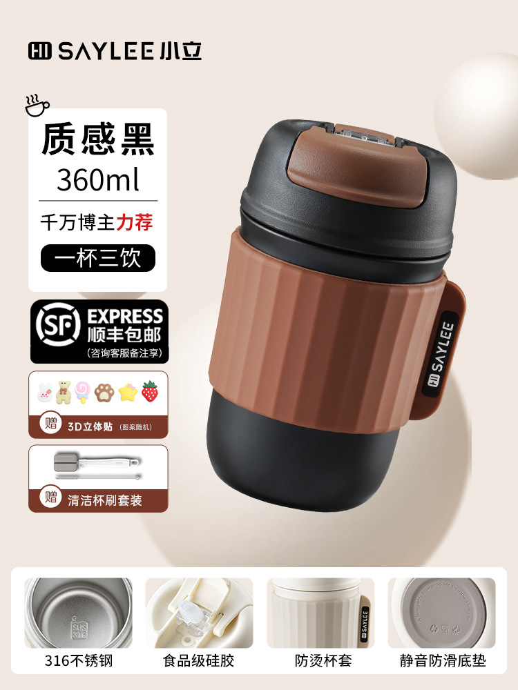 Hisaylee Xiaoli Simple Insulation Cup Straight Drink Cup Portable Hand Carrying Good-looking 316 Stainless Steel Cup Sports