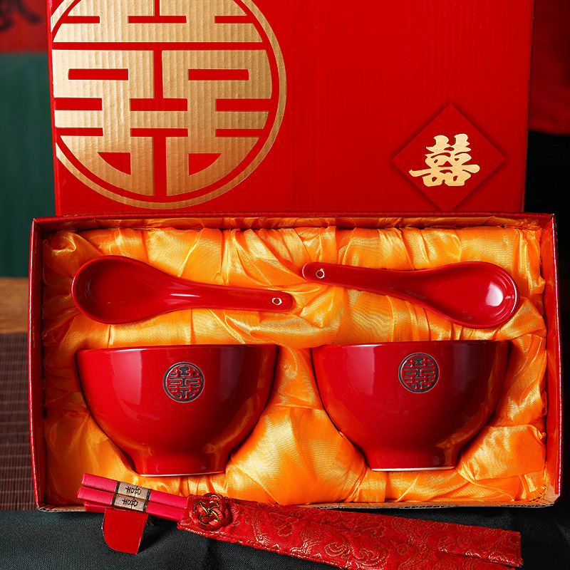 喜庆红色婚庆嫁妆用品结婚碗筷套装新婚喜碗对碗陪嫁红碗餐具礼物