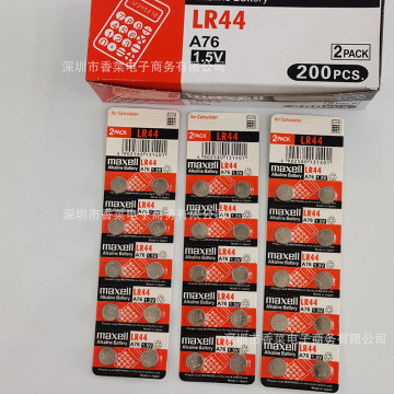 厂家批发maxell万胜lr44纽扣电池ag13计算器玩具手表电子电池通用