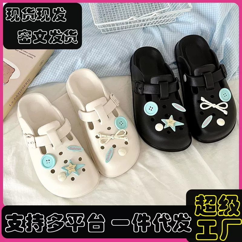 网红夏季外穿eva拖鞋女防滑轻便百搭护士鞋软底海边沙滩鞋简约