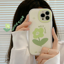 绿叶VIVO卡通iQOO11 PRO手机壳ins风花朵X50pro适用Y78+全包软套