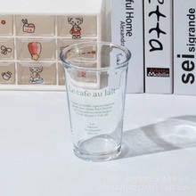 韩式翻口玻璃杯家用早餐牛奶杯圆形学生少女心水杯饮料杯