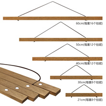 实木画框架装裱线条磁吸式海报儿童挂画芯夹照片画夹国画相框