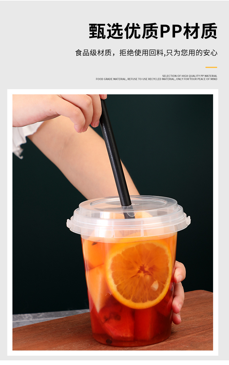 加厚手提水果茶桶1000ml奶茶水桶杯1l奶茶杯手提水果杯奶茶手提桶