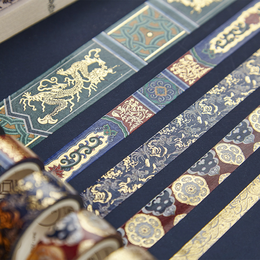 中国风和纸胶带套装小礼盒装 东宫系列彩色纹饰故宫宝物烫金迪贸