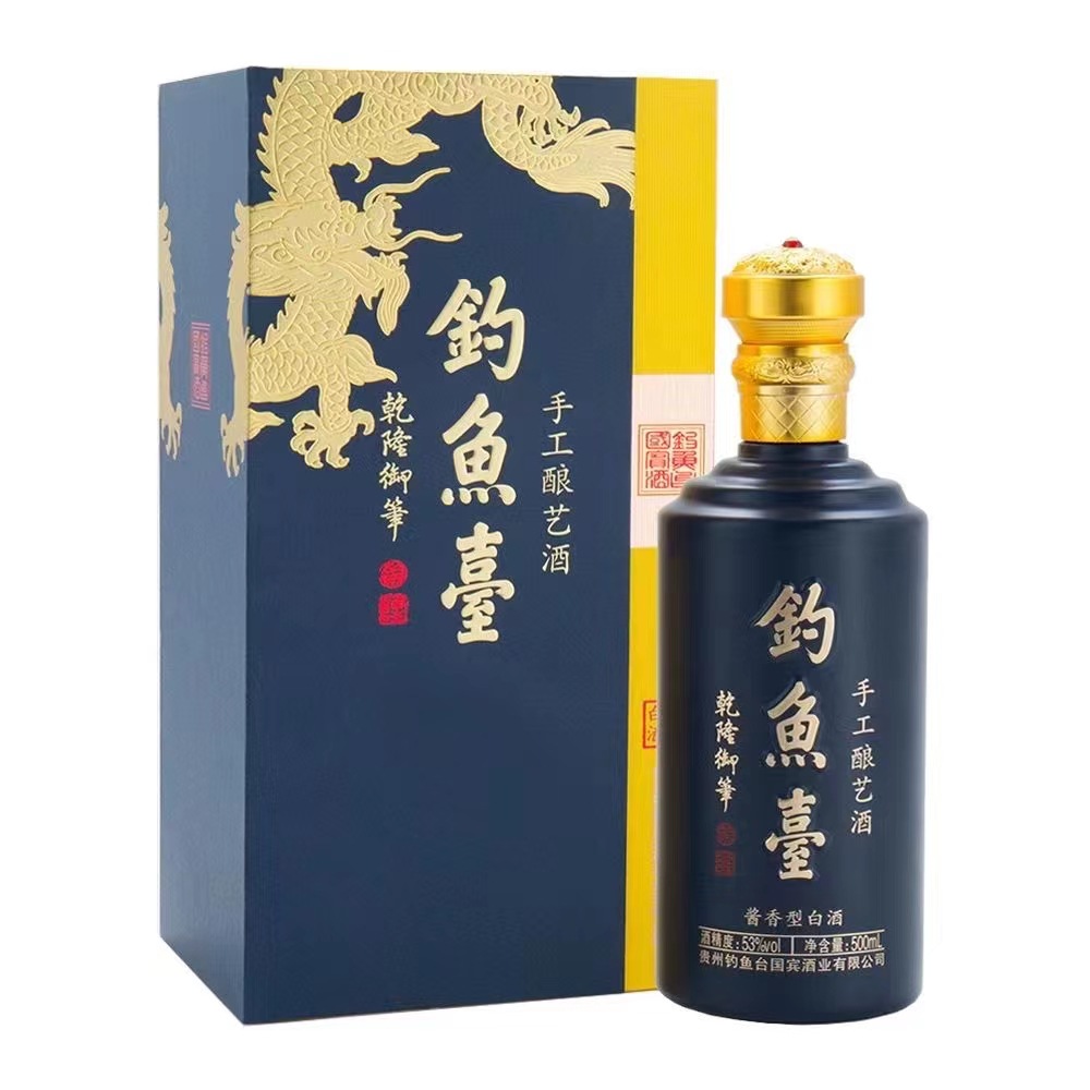 贵州钓鱼台乾隆御笔手工酿艺酒(十五年)53度酱香型白酒 500ml*6