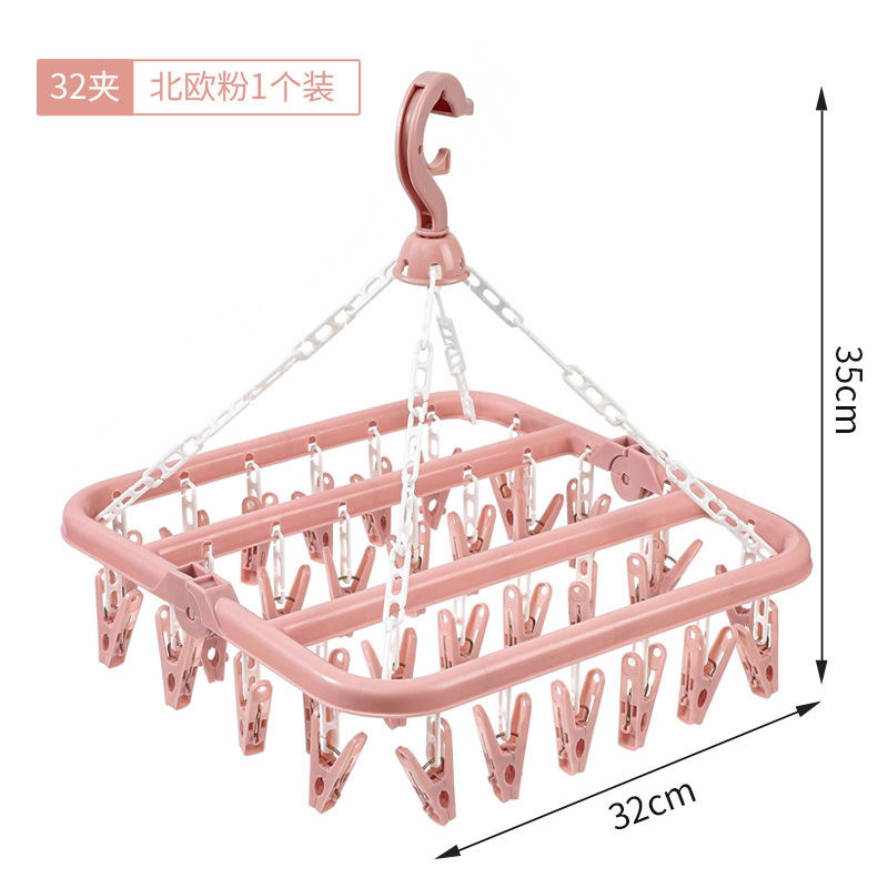 Hanging Folding Hanger 32 Clip Multifunctional Windproof Socks' Clip Drying Rack Household Plastic Clothes Socks Drying Hanger