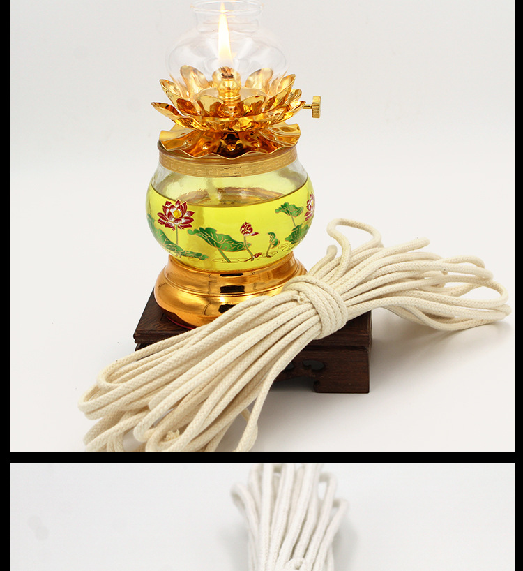 纯棉灯芯自制酥芯佛灯芯纤维调光灯芯灯绳佛教供灯布置用品气氛办