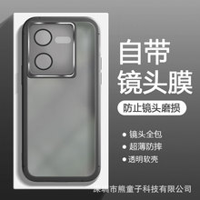 适用iQOOZ9x手机壳12自带镜头膜5透明iqooz6创意neo8/7简约11防摔