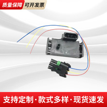 GM 3bar Map Sensor 3bar 12223861 16040749 传感器汽车配件公司