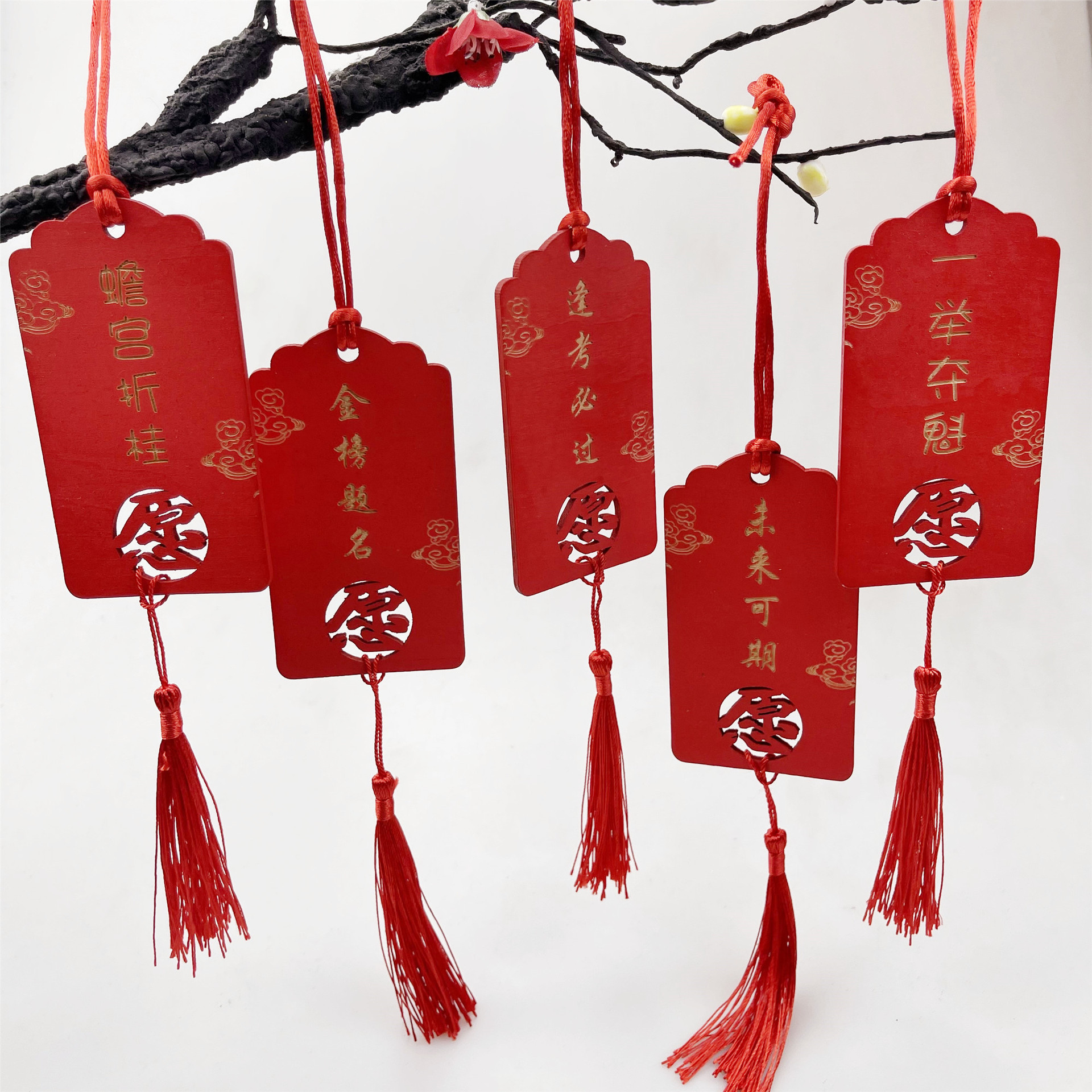 祈福牌木质手写红色木质景区班级牌中高考许愿卡签名学校活动装饰