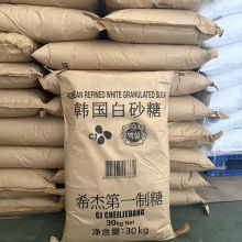 韩国原装进口希杰白砂糖商用大包装30KG细砂糖幼砂糖烘焙原料专用