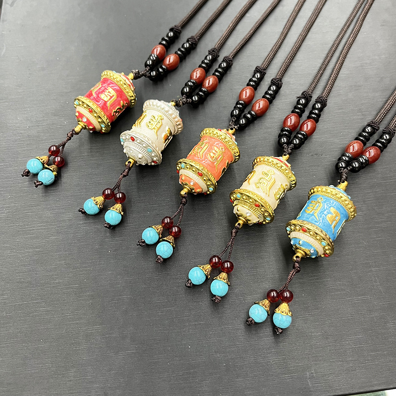 转经轮项链六字真言中号小号彩色轴承转经筒项链毛衣链吊坠工艺品