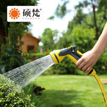水管花洒家用洗车套装绿植车用软水浇花管子防爆汽车水枪水龙头