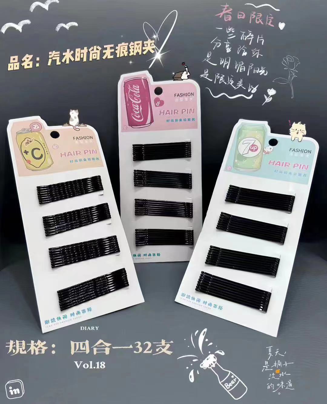 Cartoon Clip Simple Black Hairpin Side Fixed Side Clip Bang Clip 1 Yuan Supply