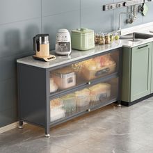 岩板餐边柜现代简约厨房储物柜收纳置物柜碗柜多功能一体靠墙高柜