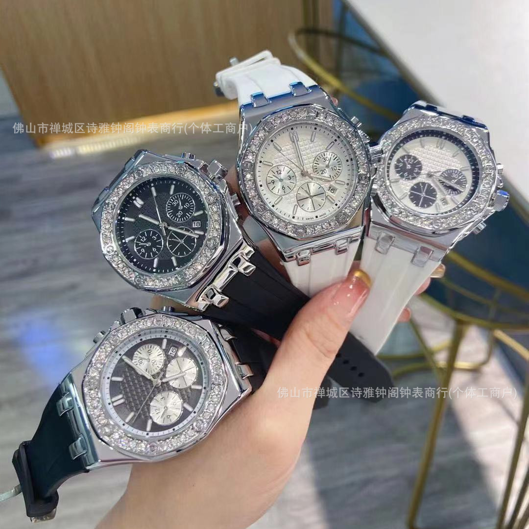 代发时尚橡树女表皇家硅胶带女士ap手表多功能两眼带历满钻腕d表w