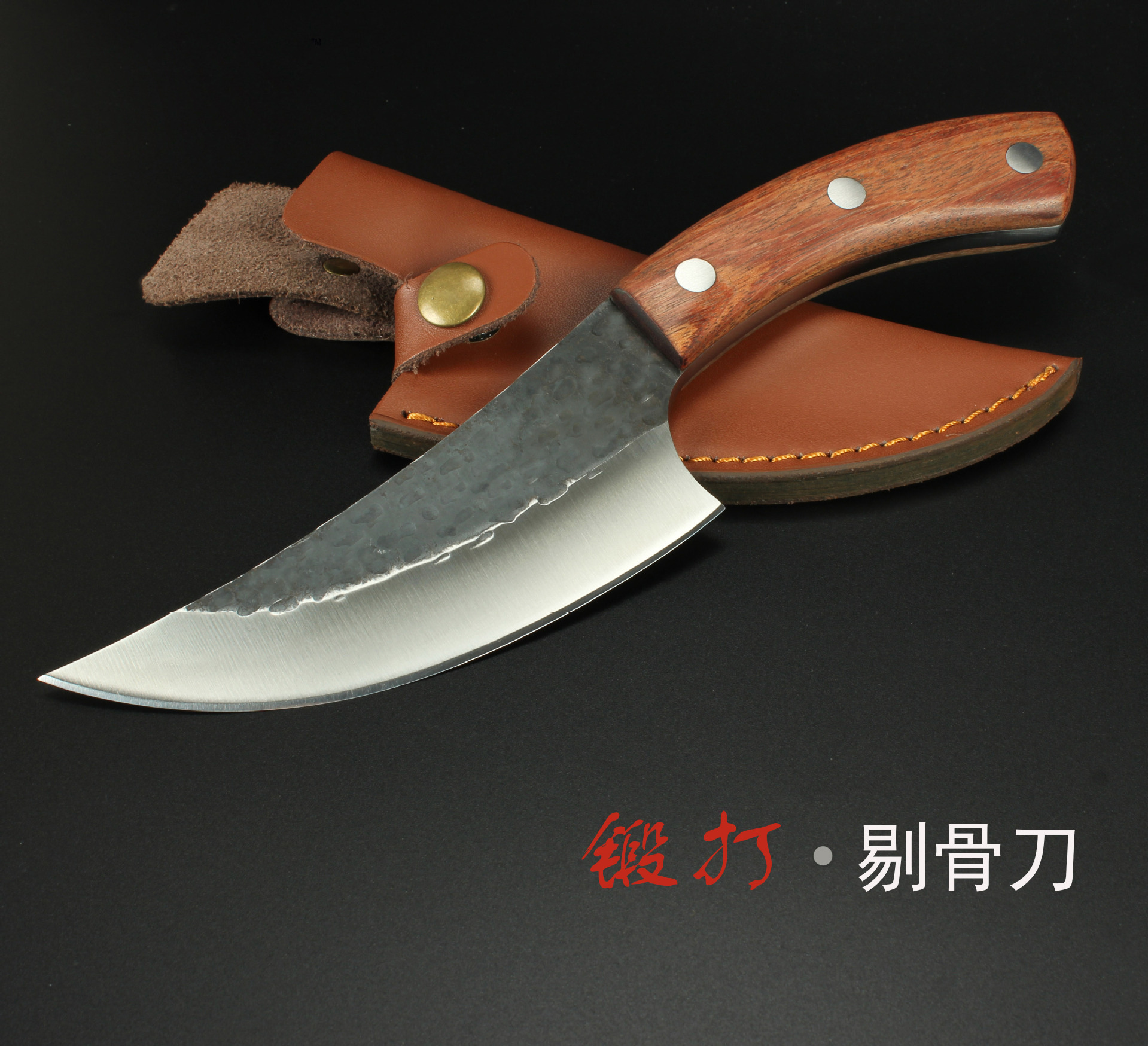 0成交9737把厂家厨房锻打刀 锻打砍骨刀 锻打菜刀 老式家用菜刀相似