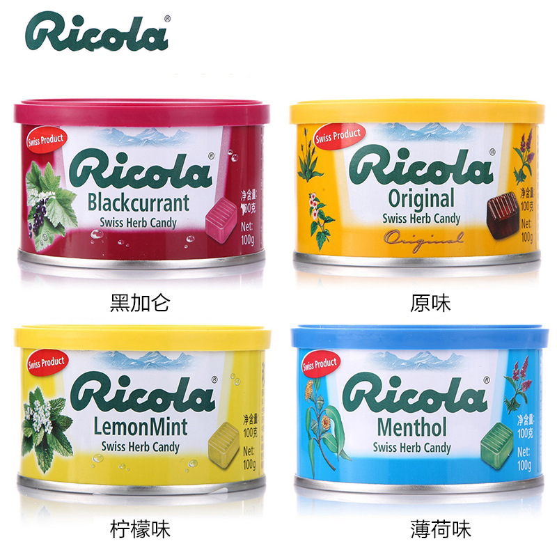 瑞士进口利口乐原味香草润喉糖100g罐装薄荷零食批发进口润喉糖