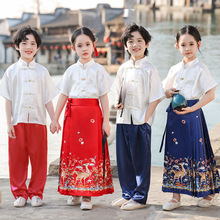 儿童中国风服装六一国学演出服男女童马面裙朗诵合唱表演汉服古装