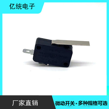 微动开关kw11带轮行程限位开关红色按钮kw8黑三脚kw12长柄/弯柄