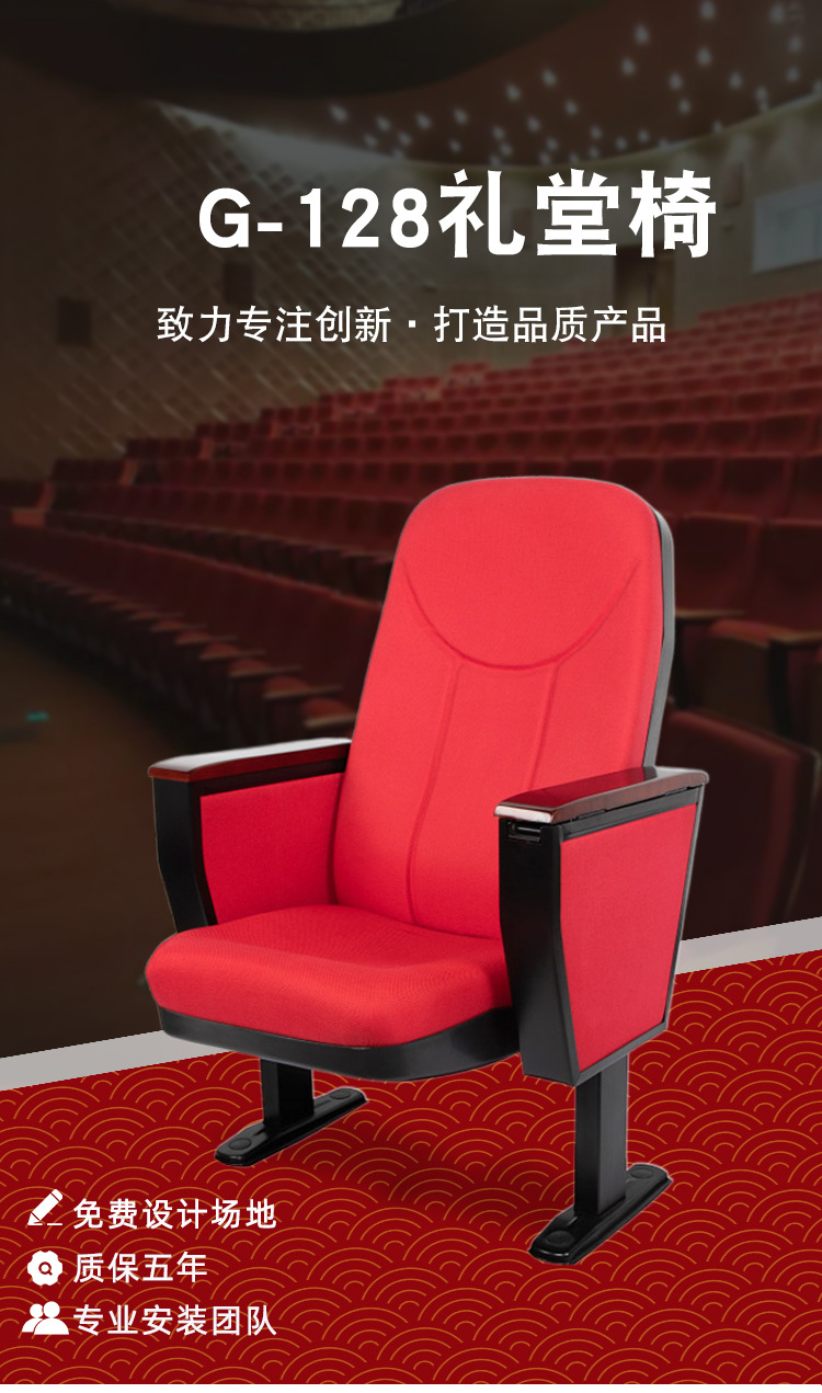 书房是否跨境出口专供货源否有无扶手有型号详询客服颜色蓝色,红色