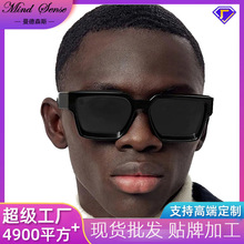sunglasses新款跨境眼镜厂家方框大脸太阳镜女男黑色高级感GM墨镜