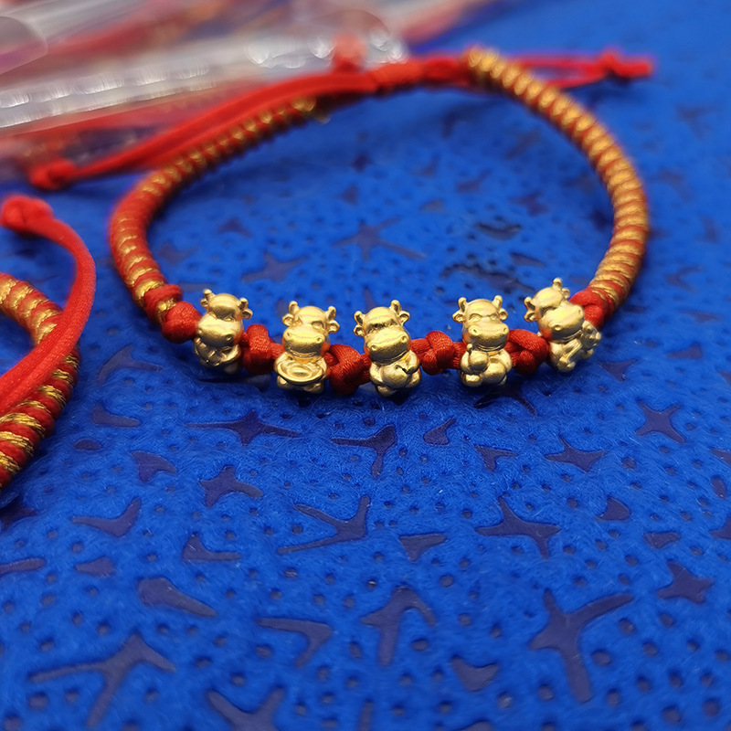 3d硬金999黄金五福牛手链手绳2021年本命年k金转运珠编织红绳女