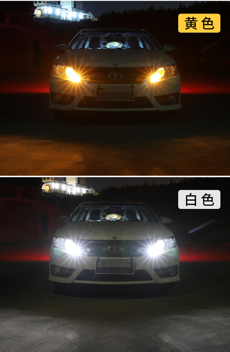 新款高亮t10汽车led倒车灯改装示宽灯 10smd18smd解码带透镜小灯