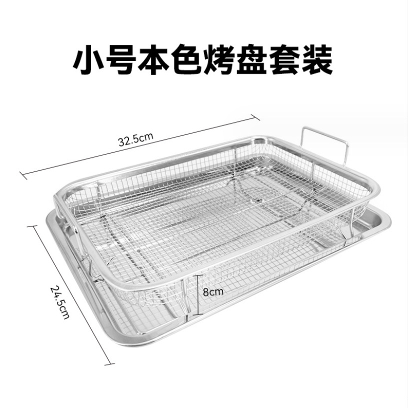 Stainless Steel Mesh Basket Drain Basket Bbq Basket Stainless Steel Bakeware